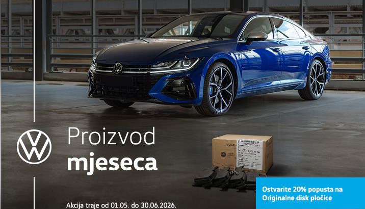 PROIZVOD MJESECA